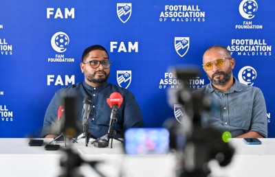 އެފްއޭއެމް ސަލާމަތް ކުރަން ކުރެވޭނީ ކޮން ކަމެއް؟