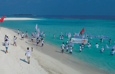 އެޗްޕީއޭއިން ދިން ލުއިތަައް ބައެއް ރިސޯޓްތަކުން ނުދިން!