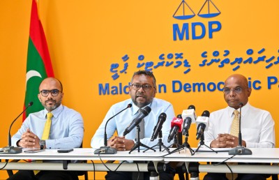 ސިޔާސީ ސަބަބުތަކަށް ވަޒީފާއިން ވަކިކުރާ މުވައްޒަފުންނަށް އެމްޑީޕީން ގާނޫނީ އެހީ ދެނީ