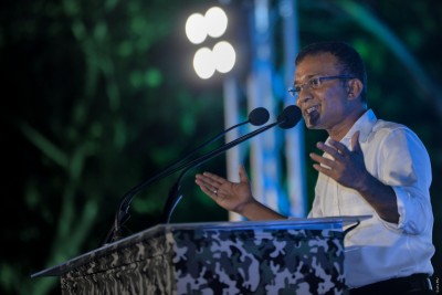 ޕީއެންސީގެ އެސްޖީގެ މަގާމަށް ޝިފާޤު އައްޔަންކޮށްފި