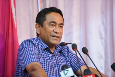 އާރަށު މައްސަލަ: މިއަދުގެ އަޑުއެހުން ވެސް ކެންސަލް