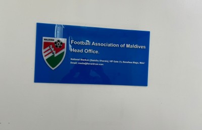 އެފްއޭއެމްގެ ދަރަނީގެ މައްސަލަ ހައްލު ކުރާނެ ގޮތުގެ މަގުޗާޓެއް އެކުލަވާލަނީ