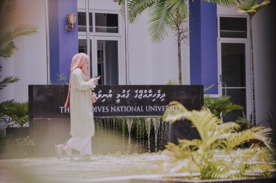 ކެރިއާ ގައިޑެންސް އާއެކު އެމްއެންޔޫ އޯގަސްޓް އިންޓޭކަށް ހުށަހެޅުމުގެ ފުރުސަތު