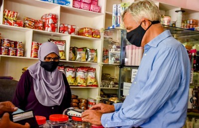 މާޅޮހުގައި ކޭޝް އެޖެންޓުގެ ހިދުމަތް ތައާރަފު ކޮށްފި