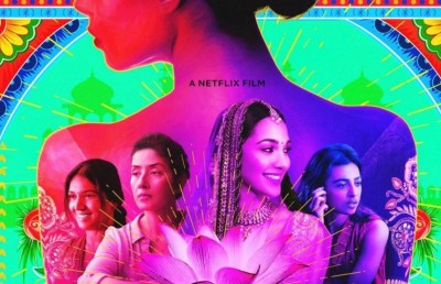 ނެޓްފްލިކްސްގެ "ލަސްޓް ސްޓޯރީޒް" ގެ ދެވަނަ ބައެއް ހަދަނީ