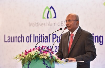 ބޯޑަށް ނާންގައި 162،000 ޑޮލަރު ނެގުމުން އެމްއައިބީގެ ސީއީއޯ ސަސްޕެންޑް ކޮށްފި