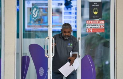 ނުލިބި ހުރި ޓެކްސް ފައިސާއިން 639 މިލިއަން ރުފިޔާ ހޯދައިފި