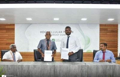 އެޗްޑީސީގެ ސެލިއުލާ ޓަވަރުތައް ބޭނުންކޮށްގެން ހިދުމަތް ދޭން ދިރާގާ ހަވާލުކޮށްފި