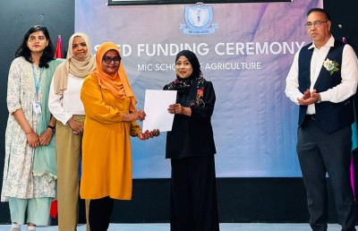 އެމްއައި ކޮލެޖުގެ އެންމެ މޮޅު އެގްރިކަލްޗާ ދަރިވަރުންނަށް އެވޯޑު ދީފި