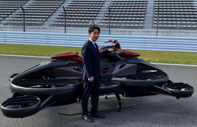 ޖަޕާނުގެ ކުންފުންޏަކުން އުފެއްދި އުދުހޭ ސައިކަލް ޕްރީ-އޯޑަރަށް