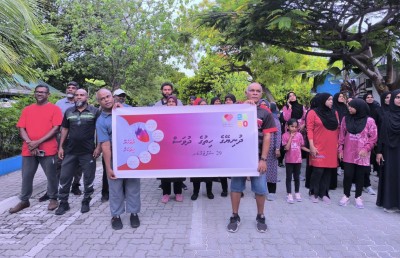 ހިތުގެ ބައްޔަށް މަގުފަހިވާ ރިސްކުތަކަށް ހުށަހެޅިފައިވާ ވަރު އިތުރުވެއްޖެ: އެޗްޕީއޭ