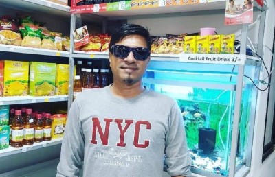 ހާޝިމްގެ މަރާ ގުޅިގެން ހުށަހެޅި ކަންބޮޑުވުންތައް ފުލުހުން ބަލަނީ