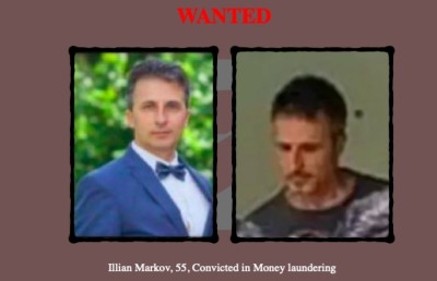 ރާއްޖެ ކައިރިން ހިފެހެއްޓި މީހުންގެ ތެރޭގައި ހިމެނޭ ކަމަށް ބެލެވޭ ޑްރަގްގެ ބޮޑު މީހަކު ގެއްލިއްޖެ!