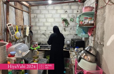 އަނިޔާގެ ކޮއްޓަކުން އާމިނަތު ނެރެ މަމްސް އިން ވެއްދީ ރީތި ގެއަކަށް