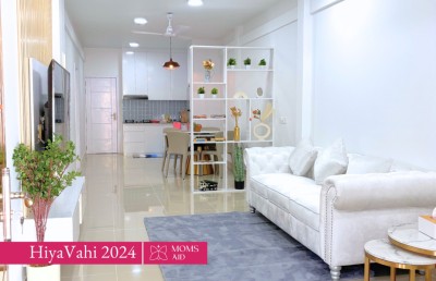 އަނިޔާގެ ކޮއްޓަކުން އާމިނަތު ނެރެ މަމްސް އިން ވެއްދީ ރީތި ގެއަކަށް