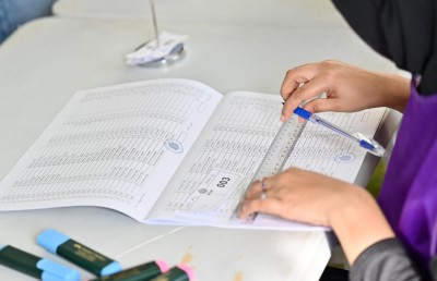 ޕާޓީތަކުގެ ދަފްތަރުން ވަކިވާން ދެން އެދެން ޖެހޭނީ އޮންލައިންކޮށް!