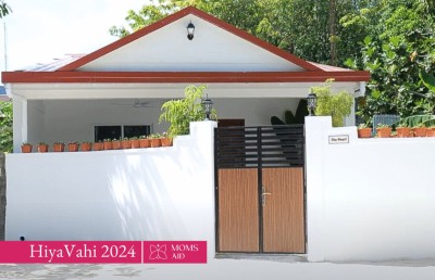 އަނިޔާގެ ކޮއްޓަކުން އާމިނަތު ނެރެ މަމްސް އިން ވެއްދީ ރީތި ގެއަކަށް