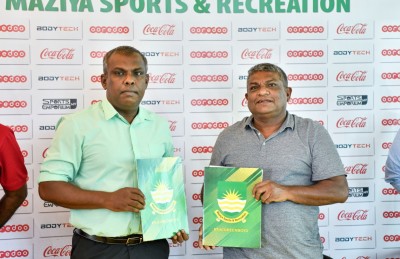 މާޒިޔާގެ ކޯޗުކަން މޯހަންއާ ހަވާލުކޮށްފި