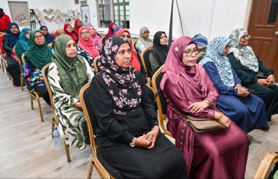 އިސްރަށްވެހިންގެ ނާދީގައި "ގްރޯ ވިތު އުރީދޫ"ގެ ހާއްސަ ސެޝަނެއް