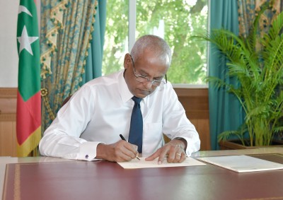 ކައުންސިލްތަކަށް އާމްދަނީ ލިބޭގޮތަށް ދެން ބިންތައް ކުއްޔަށް ދޫކުރެވޭނެ