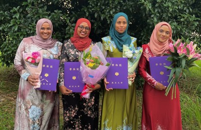 މާސްޓާސް ކިޔަވަން ޖަޕާނު ސަރުކާރުން ދޭ ސްކޮލާޝިޕަށް ހުޅުވާލައިފި