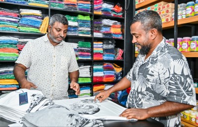 މި ދެބެއިން ބެލި ހުވަފެނުގައި ޖެއްސި ކުލަތައް