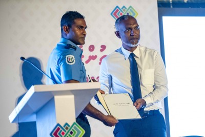 މާލޭ ސިޓީ ސްޕެޝަލް ކޮންސިޓިބިއުލަރީގެ ހިދުމަތް އިފްތިތާހުކޮށްފި