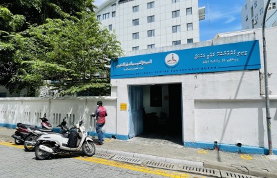 ގުރުއާނާ ބެހޭ މަރުކަޒު ވީރާނާވެ، ކޯސްތަކުގެ ފެންވަރު ދަށްވަނީ!