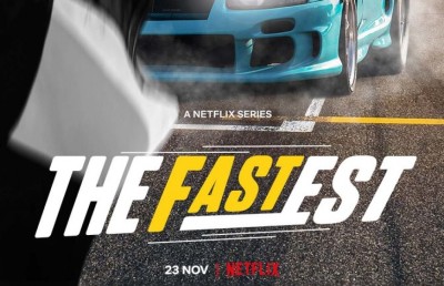 ނެޓްފްލިިކްސް އަށް އަލަށް އަރަބި ރިއަލިޓީ ޝޯއެއް