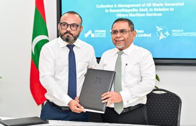 ބަންކަރިންއަށް އަންނަ ބޯޓުތަކުގެ ކުނި މެނޭޖްކުރުން ވެމްކޯއަށް