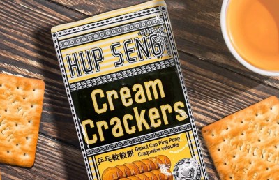 ހަޕް ސެންގް ބިސްކޯދުން ނުރައްކަލެއް ނެތްކަމުގެ ޔަގީންކަން ދީފި