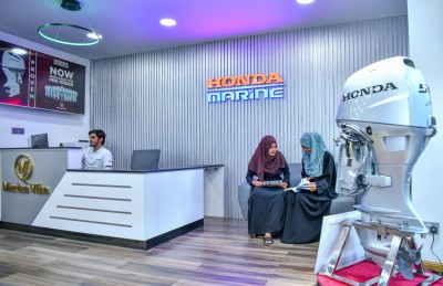 ގިނަ ބައެއްގެ އިންތިޒާރު ނިމުމަކަށް، ހޮންޑާ އައުޓްބޯޑު އިންޖީނު މާދަމާ އިން ފެށިގެން ޕްރިއޯޑަރަށް