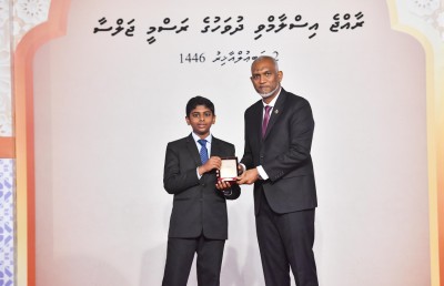 ހާފިޒް ކަމުގެ ސަނަދާއި މެޑަލް  28 ބޭފުޅަކަށް