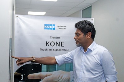 އެސްޓީއޯ ޓްރޭޑު ސެންޓަރުގައި ޓަޗްލެސް ލިފްޓު ބޭނުންކުރަން ފަށައިފި