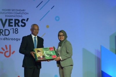 މިއަހަރުގެ ޓޮޕް އެޗީވާސް އެވޯޑު ދެ ރެއަކަށް ބަހާލީ ދަރިވަރުން ގިނަވީމަ: އެޑިއުކޭޝަން މިނިސްޓްރީ