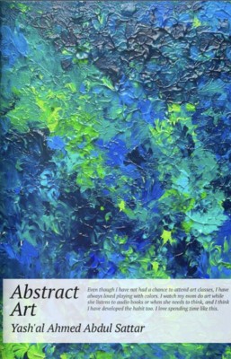 އާދަޔާހިލާފަށް ތޫނު ފިލި ޔަޝްއަލް އަށް ބޭނުން ވަނީ ފުރުސަތެއް