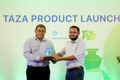 ތާޒާ ބްރޭންޑުން ތިމާވެއްޓާ ރަހުމަތްތެރި އާ އުފެއްދުންތަކެއް ނެރެފި