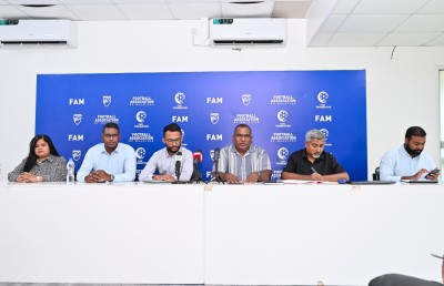 އެފްއޭއެމްގެ ޗެކުތަކުގައި ސޮއިކުރުމުގެ ހުއްދަ އެންމެ ފަހުން އެންސީގެ މެންބަރުންނަށް ލިބިއްޖެ