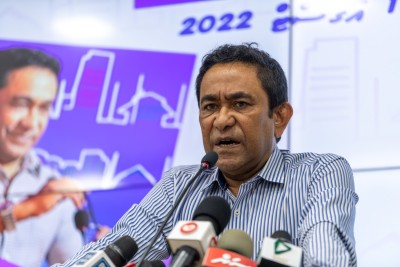 ގިޞާޞް ހިފުމަށް ތާއީދުކުރަން، ނަމަވެސް އެކަން ތަންފީޒުކުރުމަށް ހުރަސްތަކެއް އެބަހުރި: ރައީސް ޔާމީން