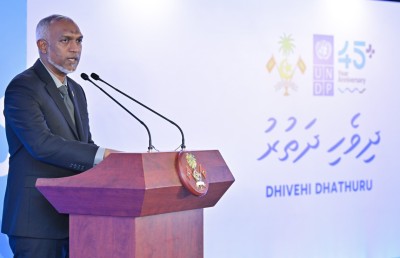 ޔޫއެންޑީޕީއަކީ ރާއްޖޭގެ ތަރައްގީގެ މަގު އެކަށައެޅުމުގައި މުހިންމު ބައިވެރިއެއް: ރައީސް