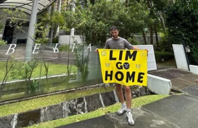 ސިންގަޕޫރުގައި ލިމްއާ ދެކޮޅަށް އަޑުއުފުލި ވެލެންސިއާ ސަޕޯޓަރު ފުރުން މަނާކޮށްފި