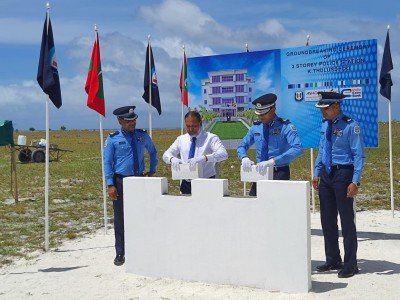 ފުލުހުންގެ އުމްރާނީ ތަރައްގީގެ އެންމެ ބޮޑު މަޝްރޫއުގެ ބިންގާ އަޅައިފި