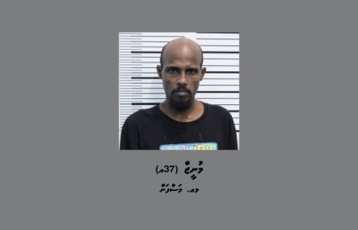 ފިހާރައެއްގެ ތެރޭގައި ހަމަލާދިން ކަމަށް ތުހުމަތުވާ މީހާ ޝަރީއަތް ނިމެންދެން ބަންދުކޮށްފި
