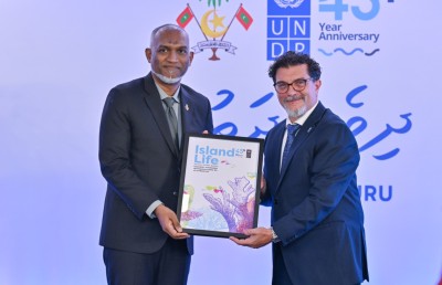 ޔޫއެންޑީޕީއަކީ ރާއްޖޭގެ ތަރައްގީގެ މަގު އެކަށައެޅުމުގައި މުހިންމު ބައިވެރިއެއް: ރައީސް