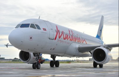 މޯލްޑިވިއަން އިން 1.7 މިލިއަން ދޭން ޖެހުނު މައްސަލަ ހައި ކޯޓުން ބަލައެއް ނުގަތް