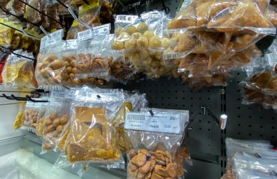 ކާބޯތަކެތި ލޭބަލްކުރުމުގެ ގަވައިދާ ހިލާފަށް ބައެއް ތަކެތި ވިއްކާތީ ސަމާލުވާން އެދިއްޖެ