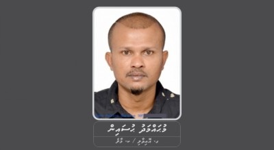 އަދީބު ހަވާލުކުރި އެއް މިލިއަން ރުފިޔާ ޔާމީނަށް ދިނިން: އޮއިއްޓޭ