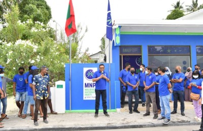 އެމްއެންޕީން އައްޑޫ ތަރައްގީކުރާނެ: ނާޒިމް