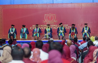 އެމްއައި ކޮލެޖުގެ ކުޅުދުއްފުށީ ކެމްޕަހުގެ ދަސްވެނިވުން ބާއްވައިފި