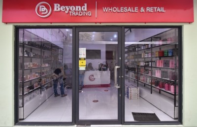 އެލީޓާއި ޒާރާގެ ކޮސްމެޓިކްސް ބިޔޯންޑް އިން ވިއްކަނީ